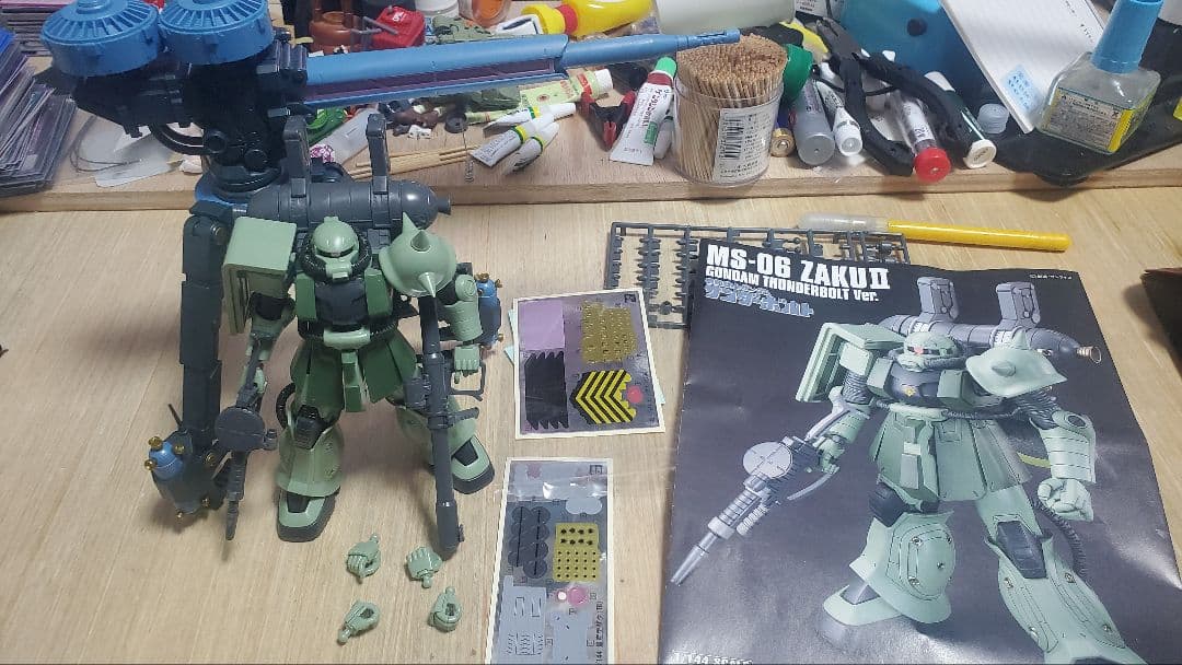 ザク　サンダーボルト　ビッグ・ガン