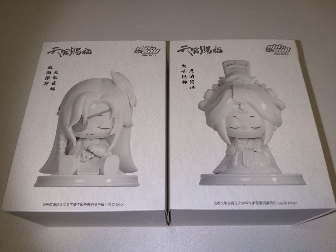 天官賜福 MINIDOLL「Q版瓷福フィギュア 花城＆謝憐セット」