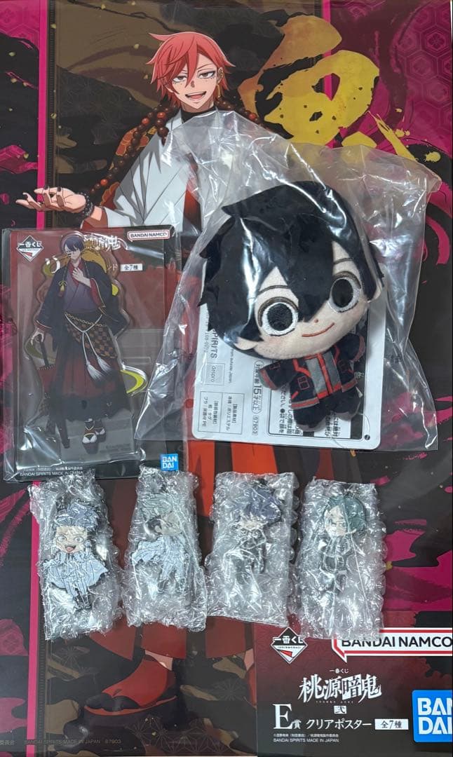 桃源暗鬼 一番くじ 淀川真澄 ぬいぐるみ アクリルスタンド ポスター