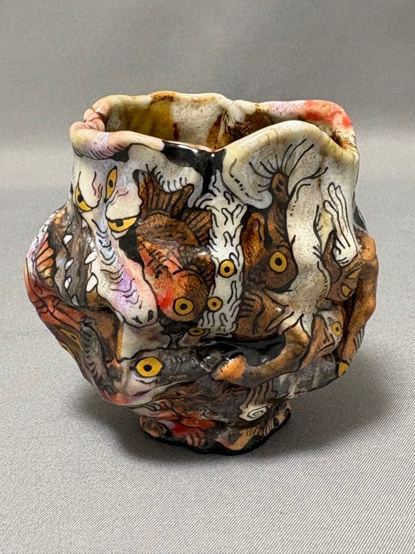 由良薫子　熔怪ぐいのみ