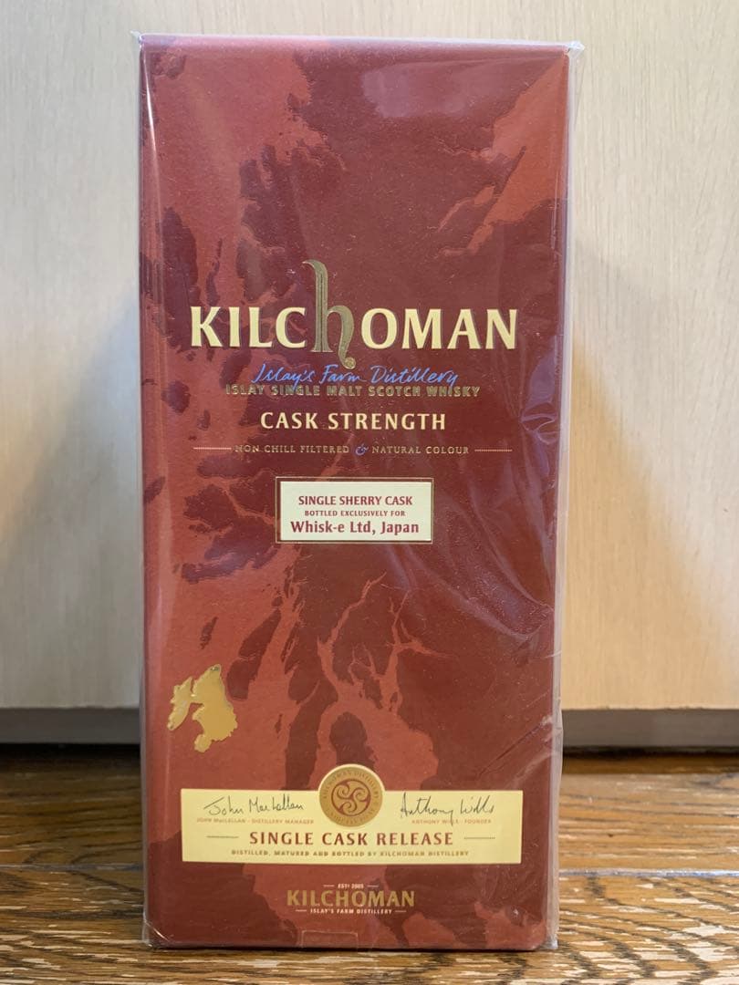 ウイスキー KILCHOMAN Cask Strength 700ml 58.3%