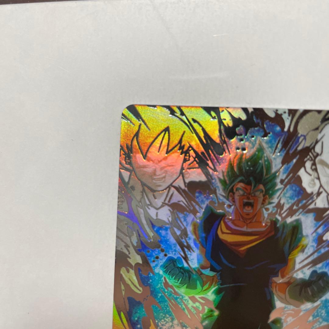 UGM4-SEC LC ベジット