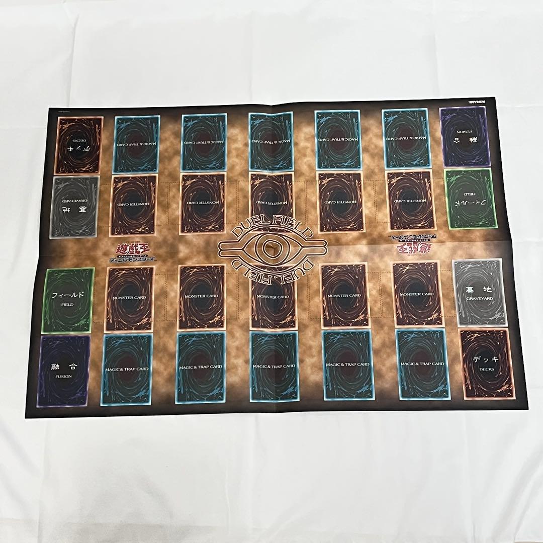 レア 遊戯王 初期 スターターボックス デュエルモンスターズ