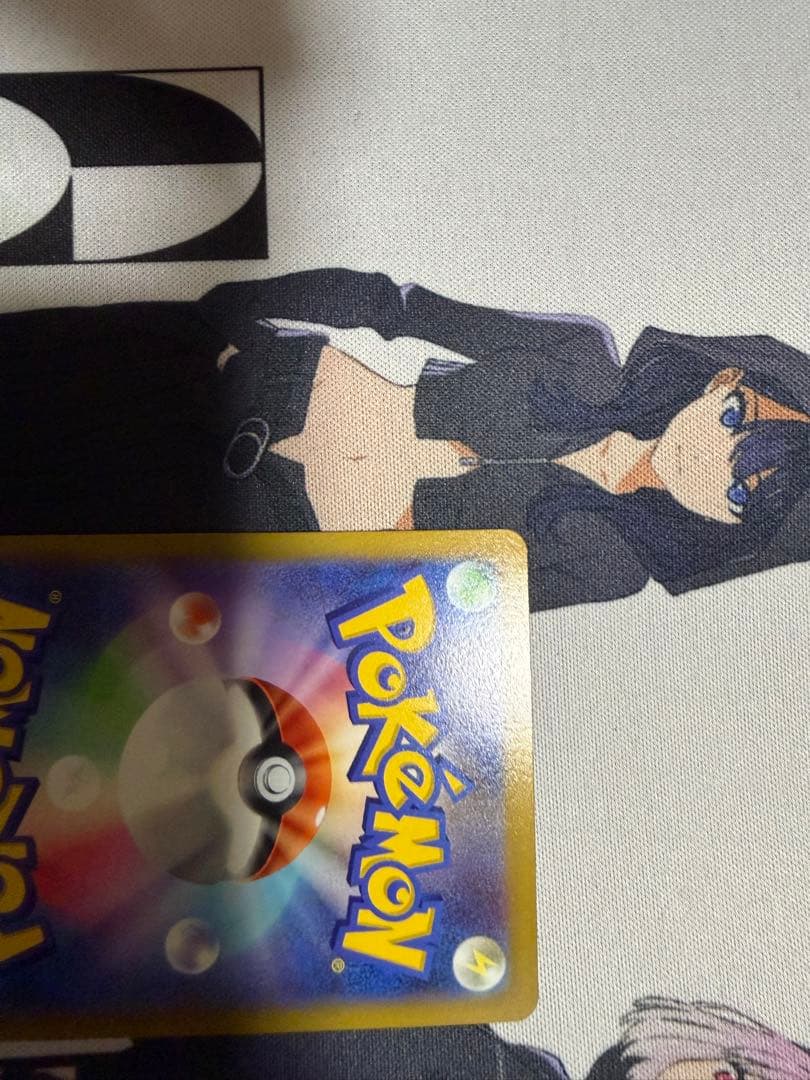 メガドリームexメガカイリューSAR マリィのオーロンゲex SARその他セット