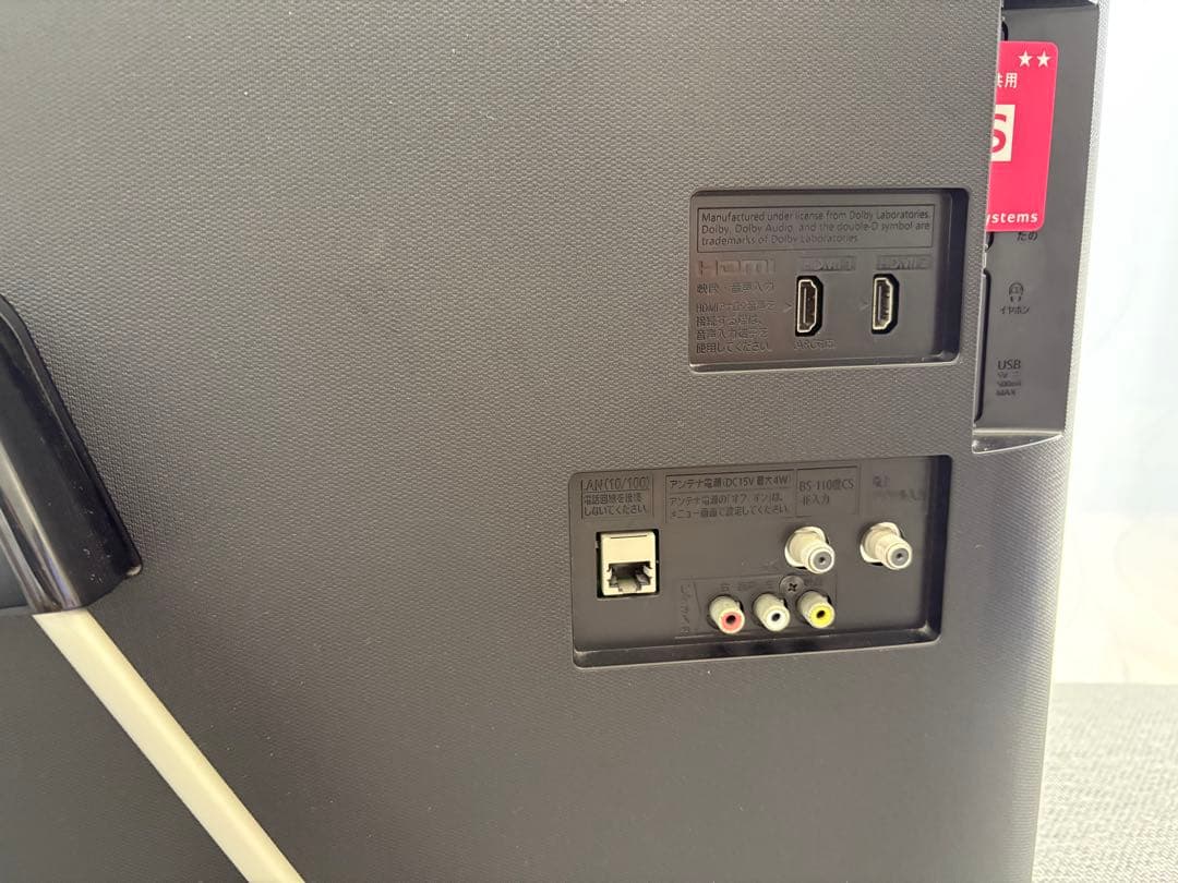 パナソニック 32V型 液晶テレビ ビエラ TH-32ES500-S