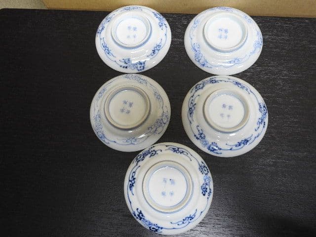 平戸鶴峰園後庭焼　中里三猿　祥瑞作　１０客　共箱　MA１４０