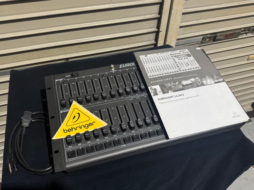 Behringer LC2412 24/12chDMX調光卓(中古)