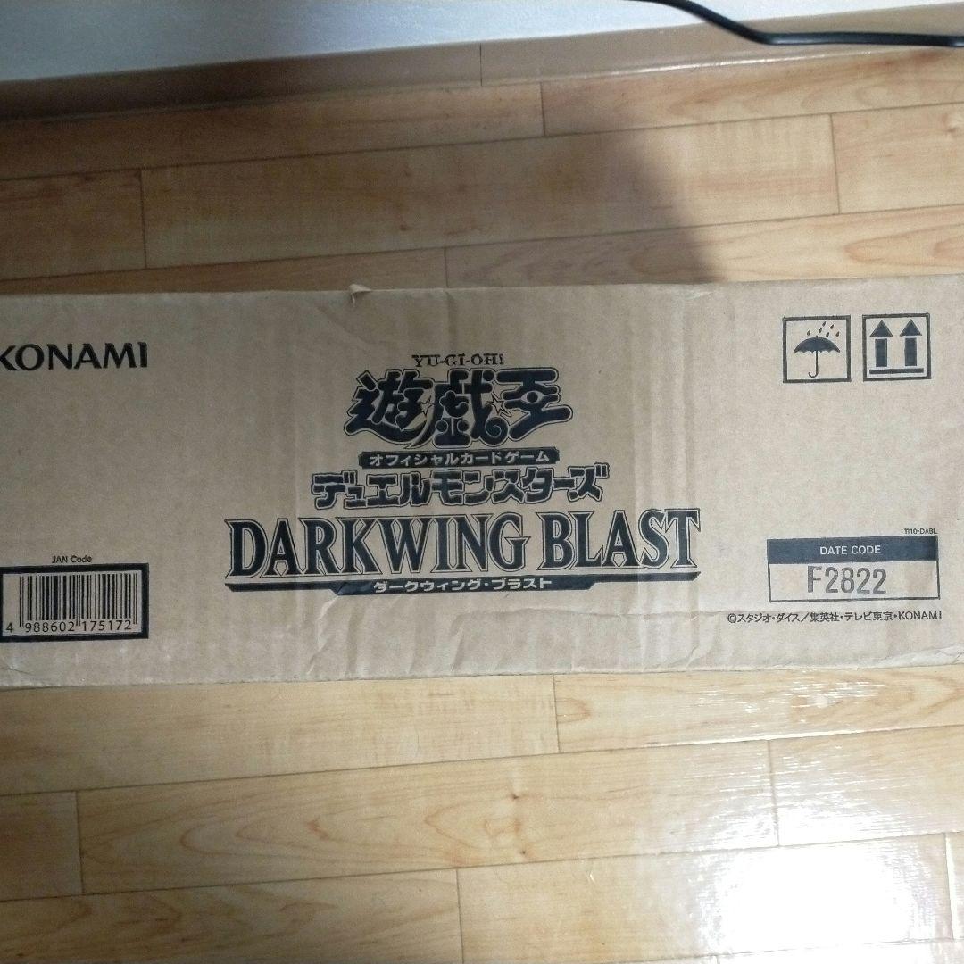 遊戯王 DARKWING BLAST アジア版 カートン 未開封