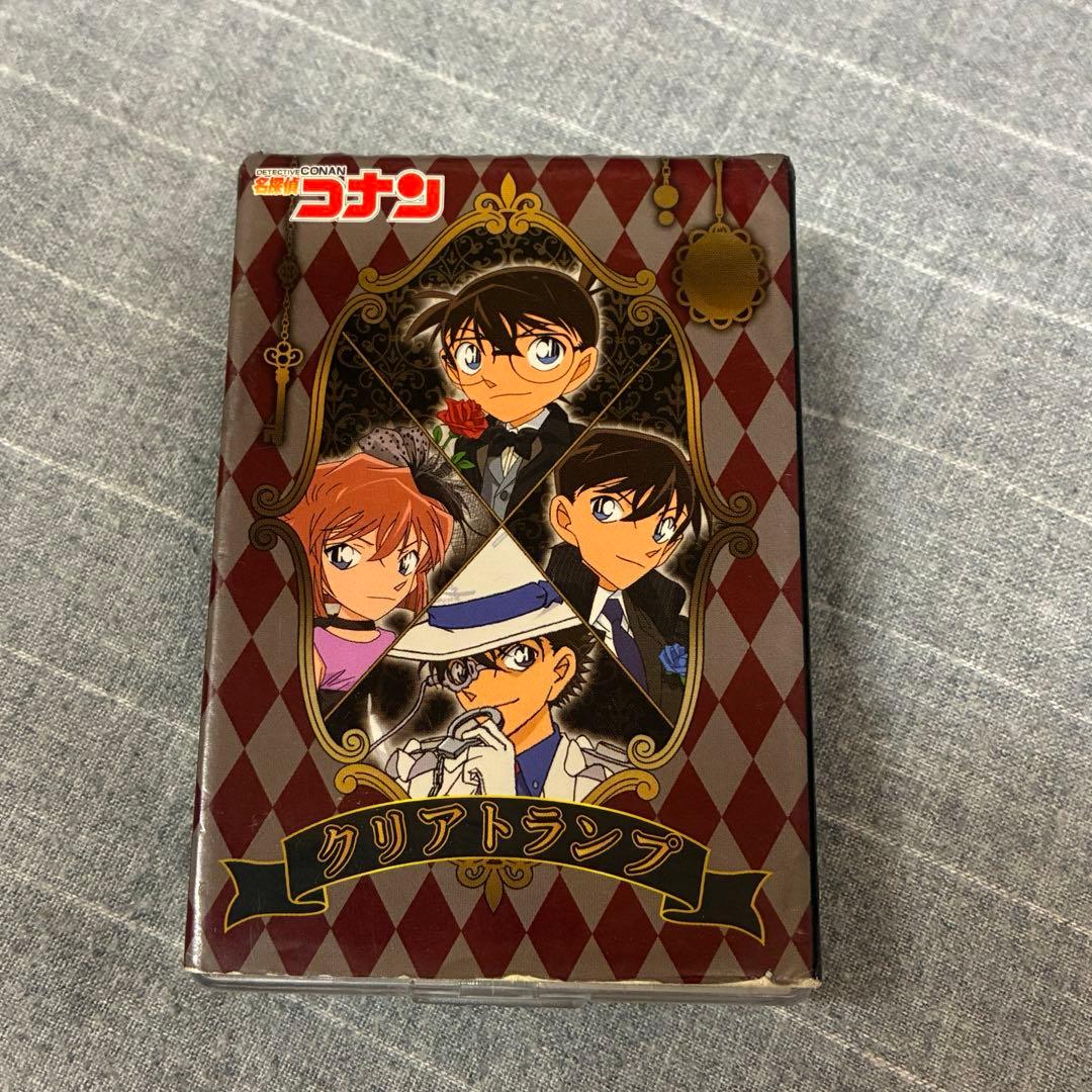 日*9様 名探偵コナン　クリアトランプ
