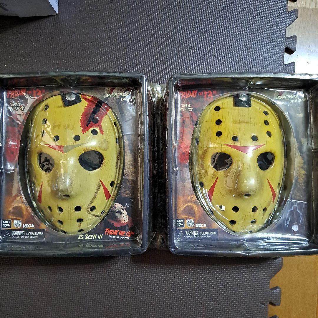ジェイソンマスク　セット　NECA