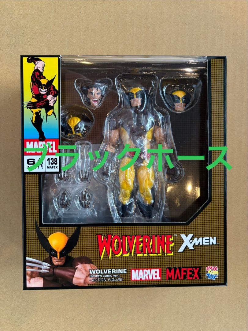 アメコミ MAFEX WOLVERINE BROWN COMIC Ver. i
