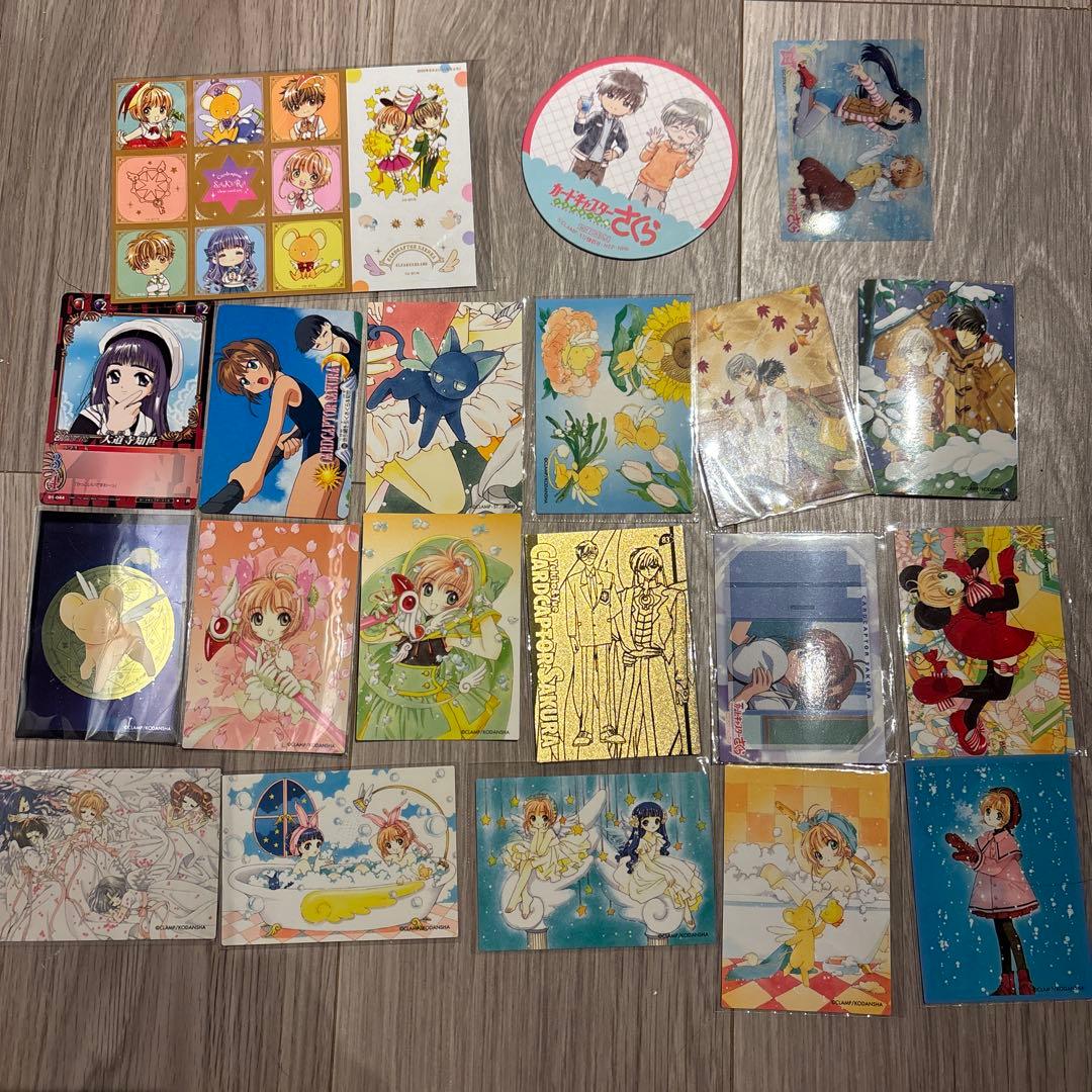 カードキャプターさくら　原作版　トレーディングカードなど　セット