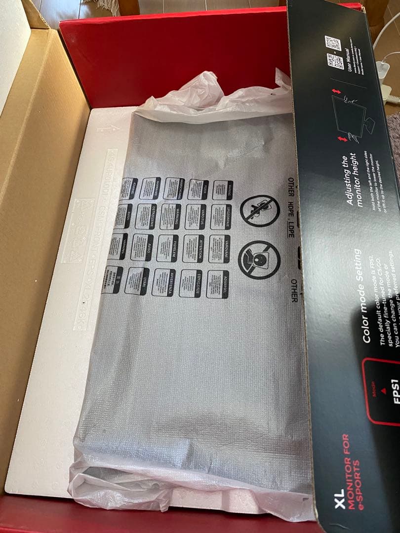 BenQ ZOWIE XL2546K ゲーミングモニター