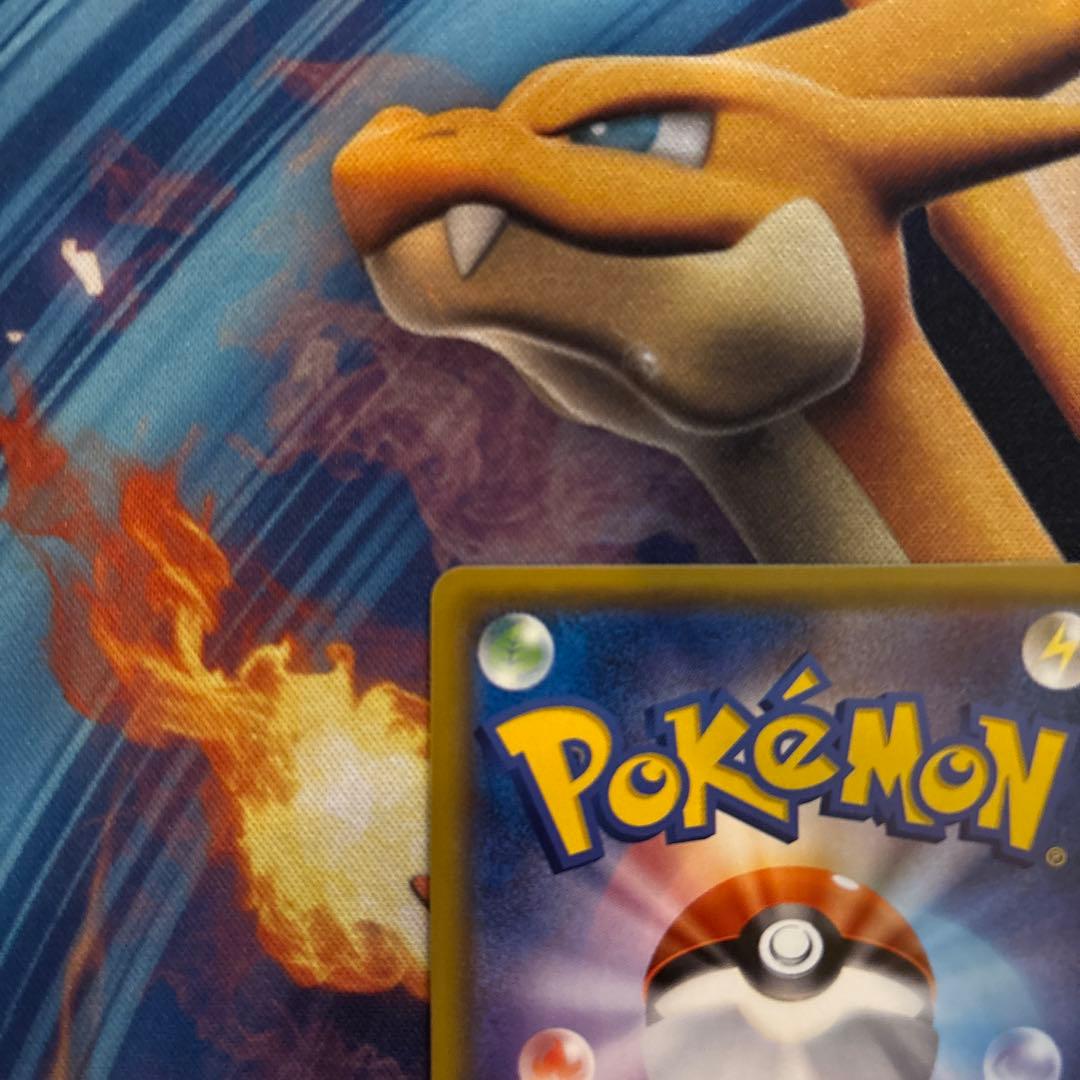 【ぺーちゃん】ポケカ　基本　炎　雷　闘　エネルギー　３枚セット