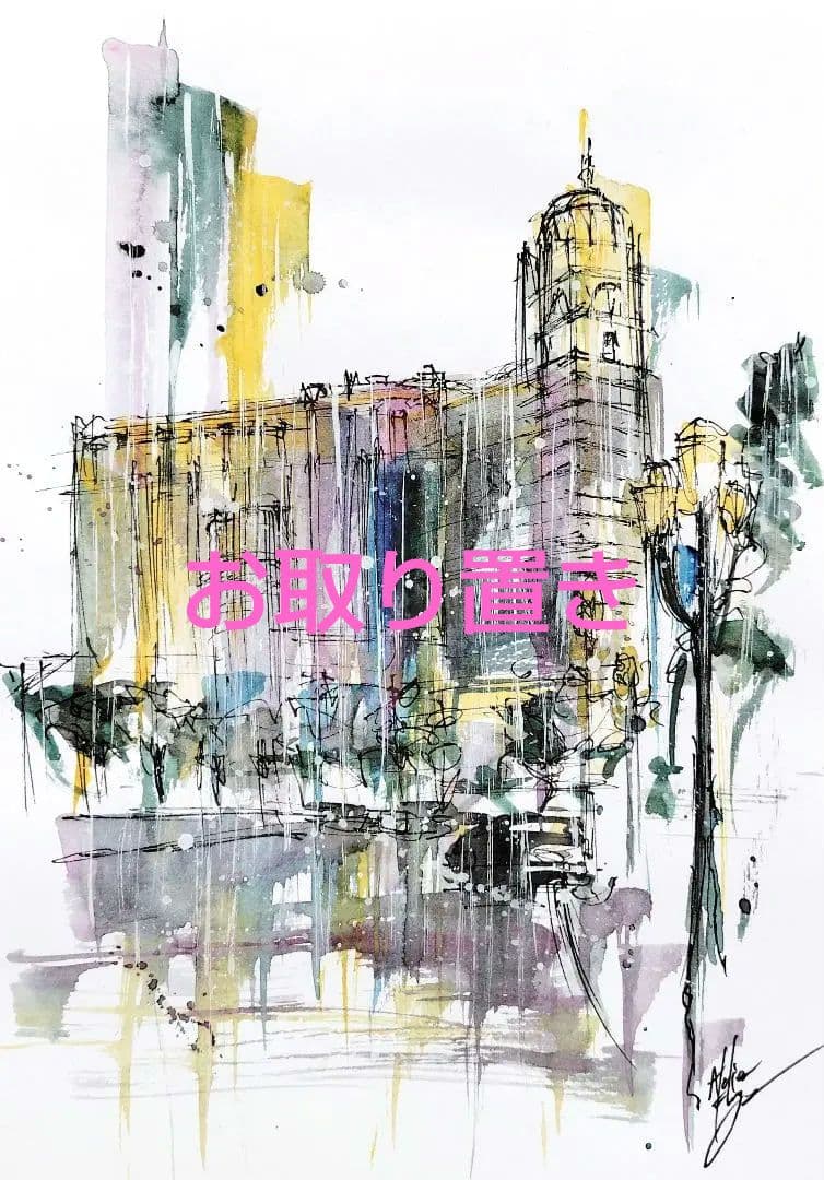 原画#3351　ラスベガス　水彩画　ドローイング　スケッチ　アート　絵画　風景画