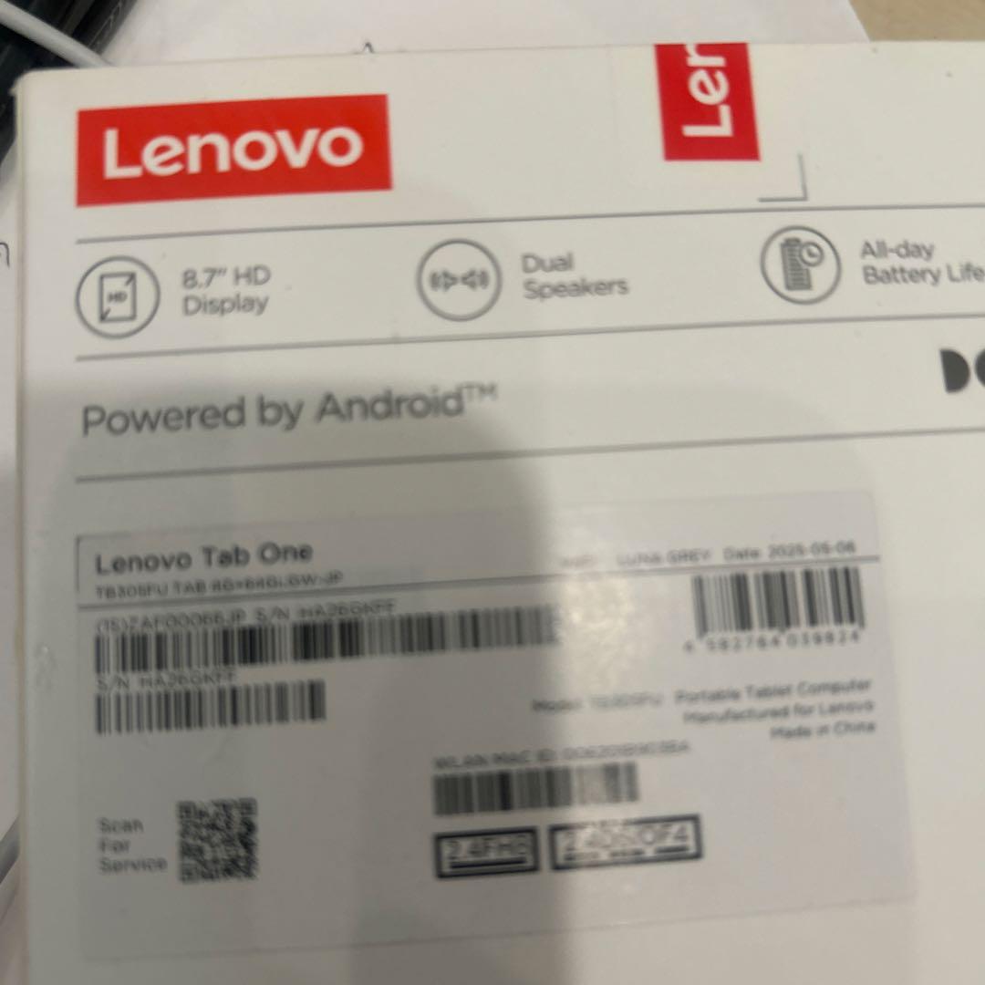 Lenovo Tab One 8.7インチ Androidタブレット本体