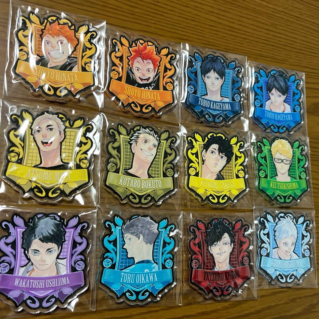 ハイキュー　JF アクリルバッジコレクション　全種セット