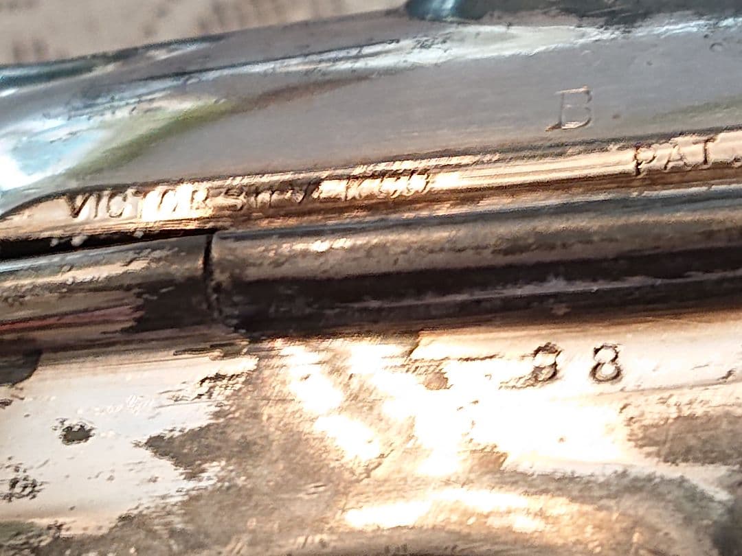 アンティーク モノグラム ロカイユ レリーフ シルバープレート クラッチバッグ