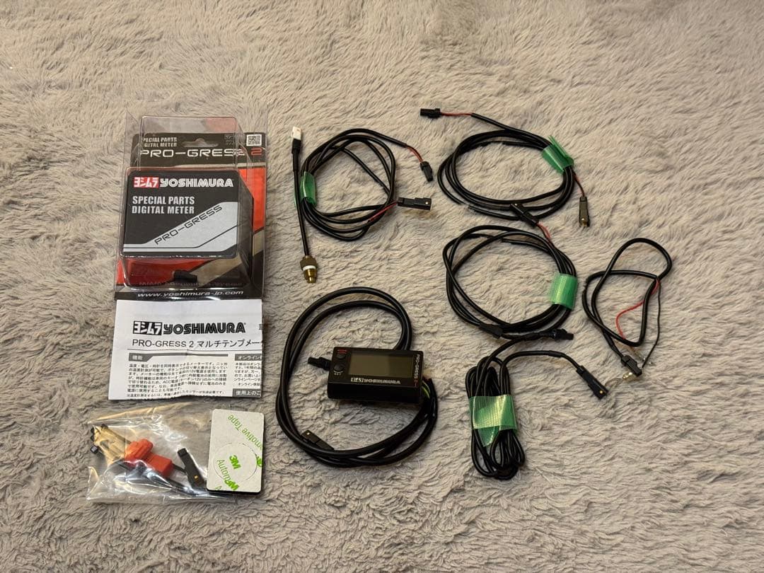 ヨシムラ PRO-GRESS2 メーター 温度センサー付 美品 バイク