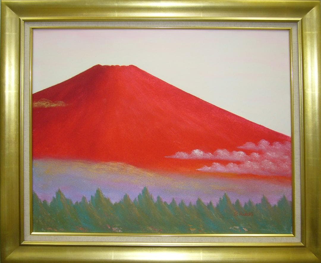 絵画 油絵 肉筆油絵 風景画 日本の絶景 赤富士