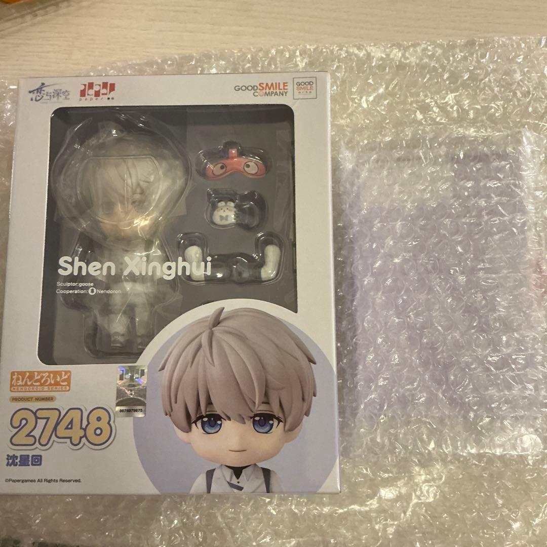 新品 恋と深空 セイヤ gsc 特典カード付き 公式 ねんどろいど フィギュア