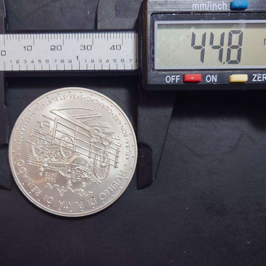 1973年 アンティル銀貨 ユリアナ女王25周年記念銀貨 SV925 特大銀貨