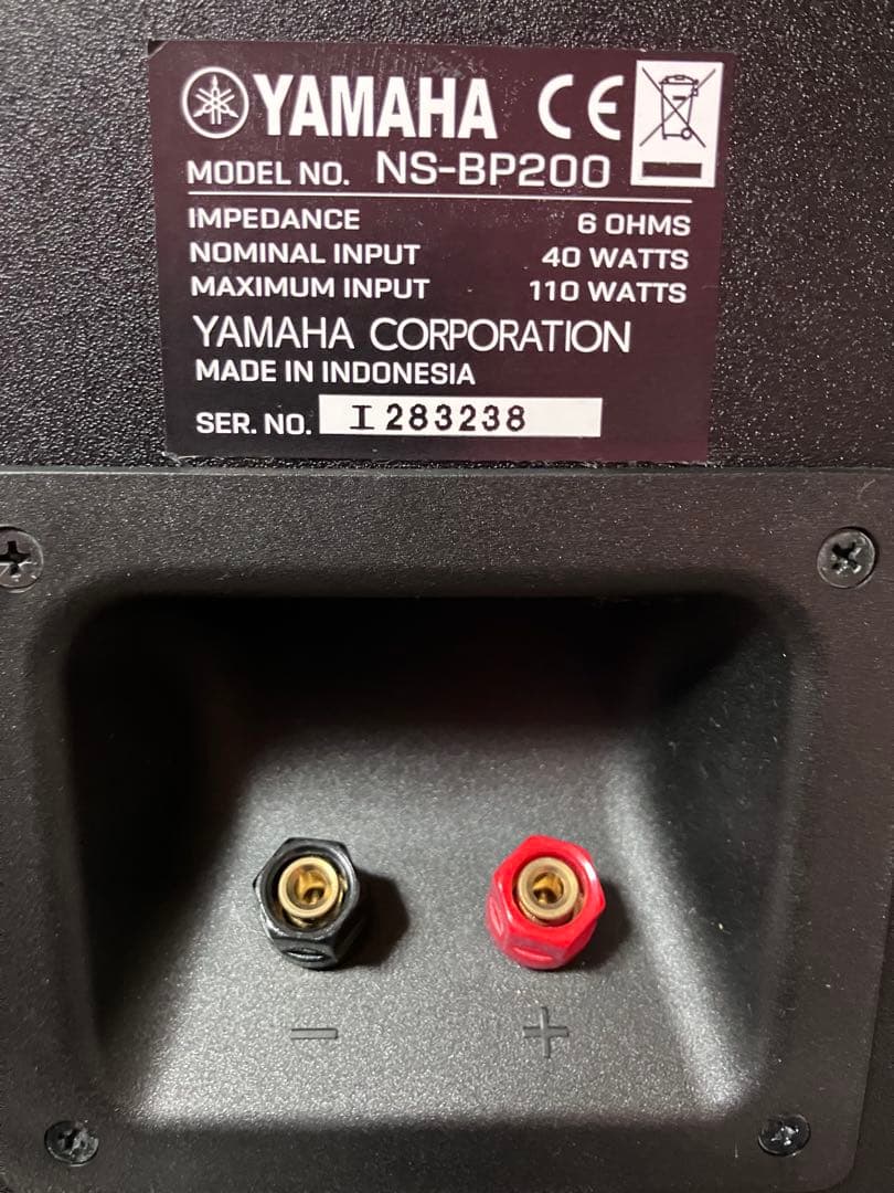 YAMAHA NS-BP200 スピーカー ケーブル1.6M×2付き