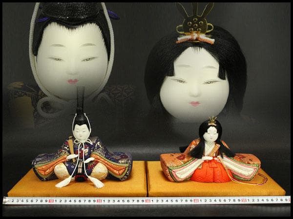 お雛様 親王飾り 木目込 大内人形 台付き 美品 707