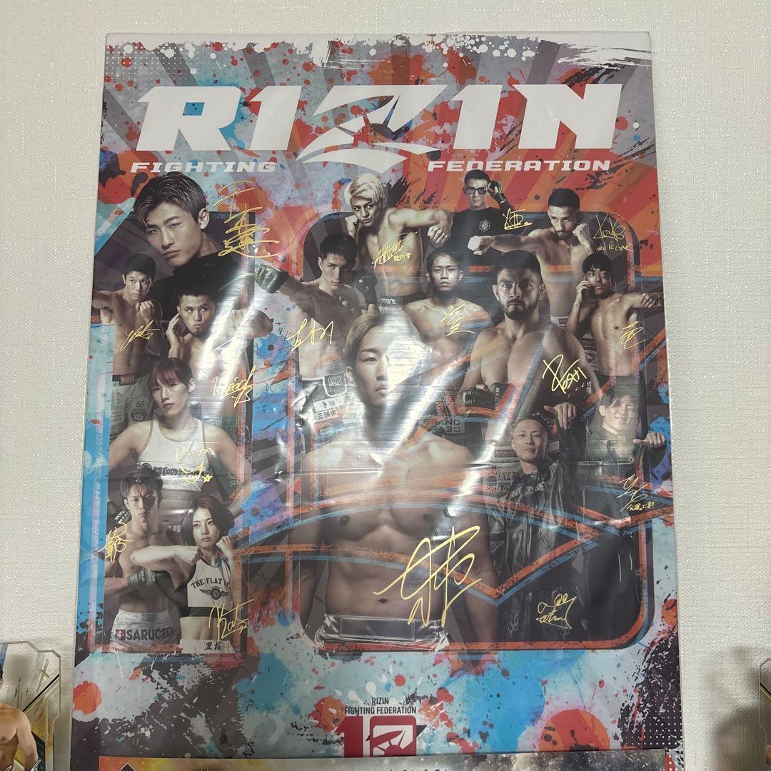 RIZIN サイン入りポスター