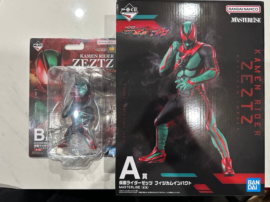 の*た様 一番くじ　仮面ライダー　ゼッツ　A賞　B賞