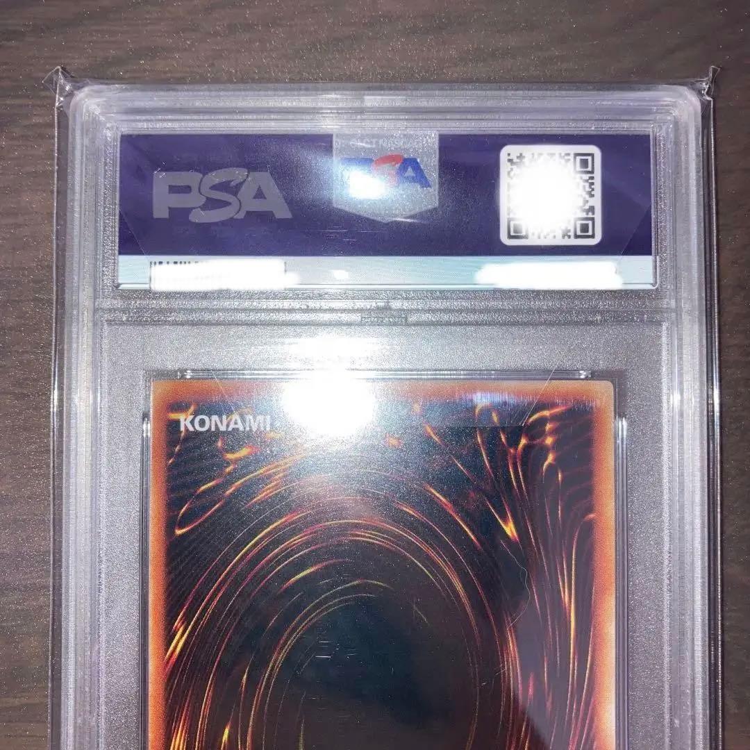 【PSA10】トゥーン・ブラック・マジシャン・ガール