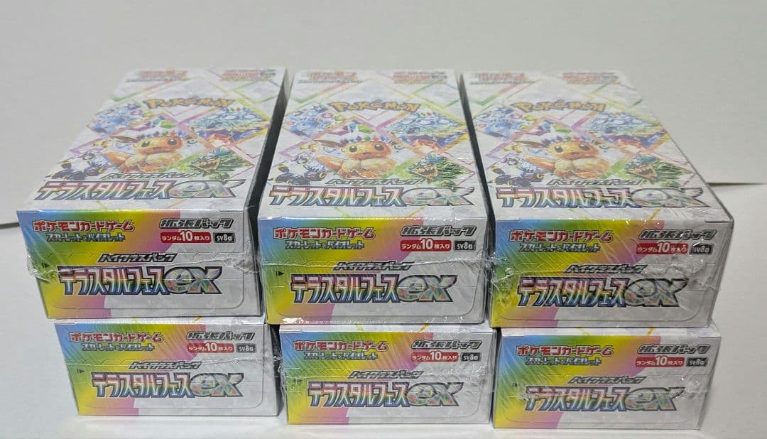 ポケモンカードゲーム　テラスタルフェスex　6BOX　新品未開封シュリンク付き