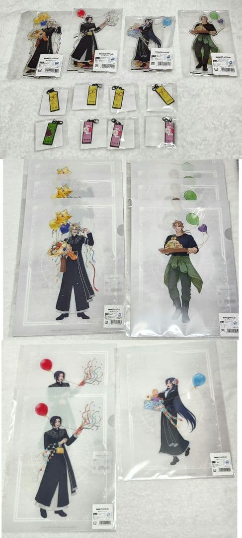 鰯と柊 DMMスクラッチくじ