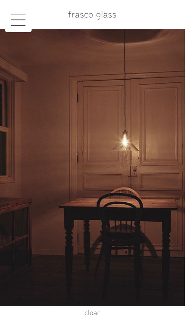 シーリングライト・天井照明 flame frasco glass