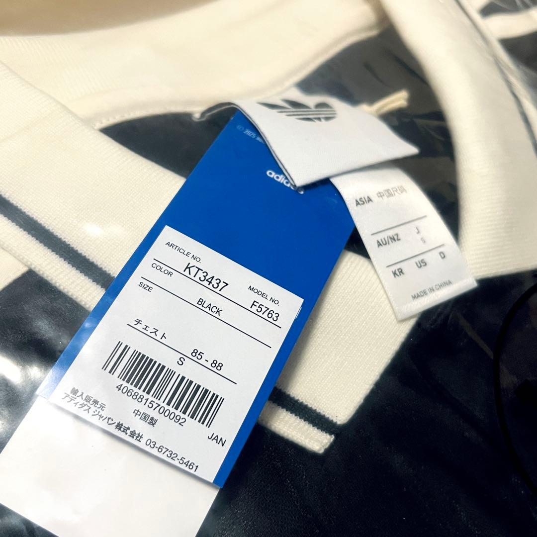 adidas × OASIS ツアー ジャカード ジャージ 日本限定 Sサイズ