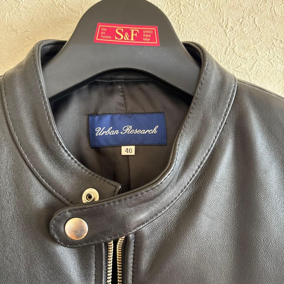 ジャーナルスタンダード