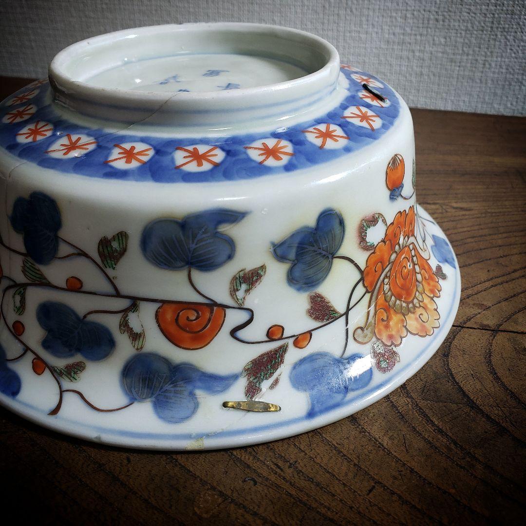 鉢　龍　中国骨董　直し　鎹　草花文様　富貴長春　色絵付け　直しあり