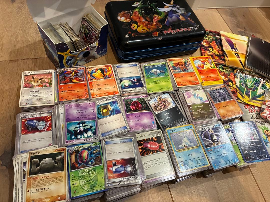 ア*迎様 古いポケモンカード　まとめ