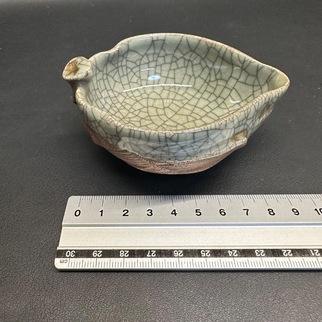 ♡Ea左1009 相馬陶徳 貫入 陶器製 器 湯冷まし 煎茶道具 相馬焼