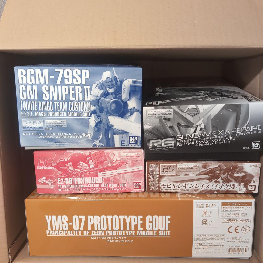 ガンプラセット YMS-07 RGM-79SP 他　 計5箱セット