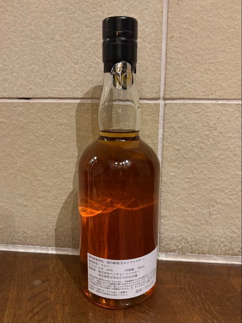 秩父 2017 700ml 65%　7年熟成　イチローズモルト　秩父蒸溜所