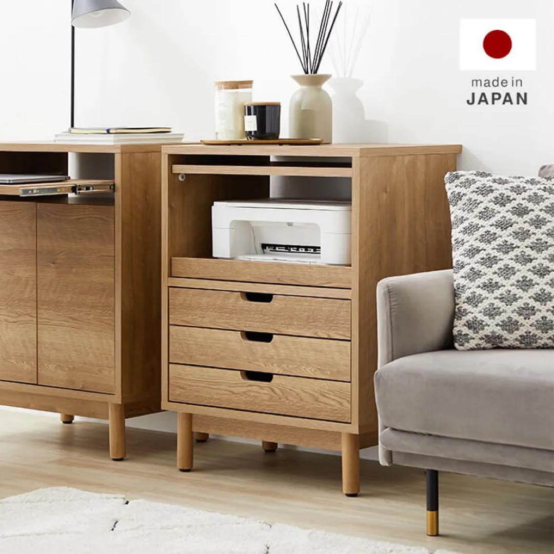 LOWYA キャビネット サイドボード