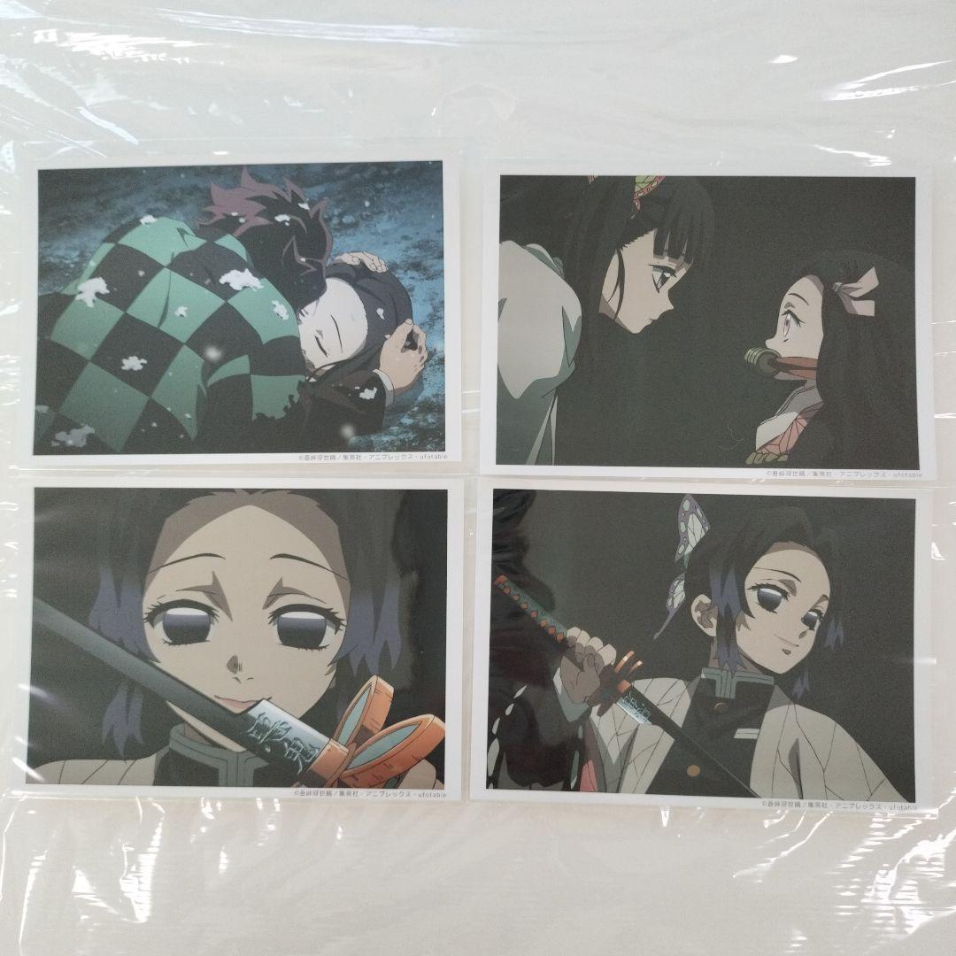 鬼滅の刃　ブロマイド　立志編　他　場面写　くじ