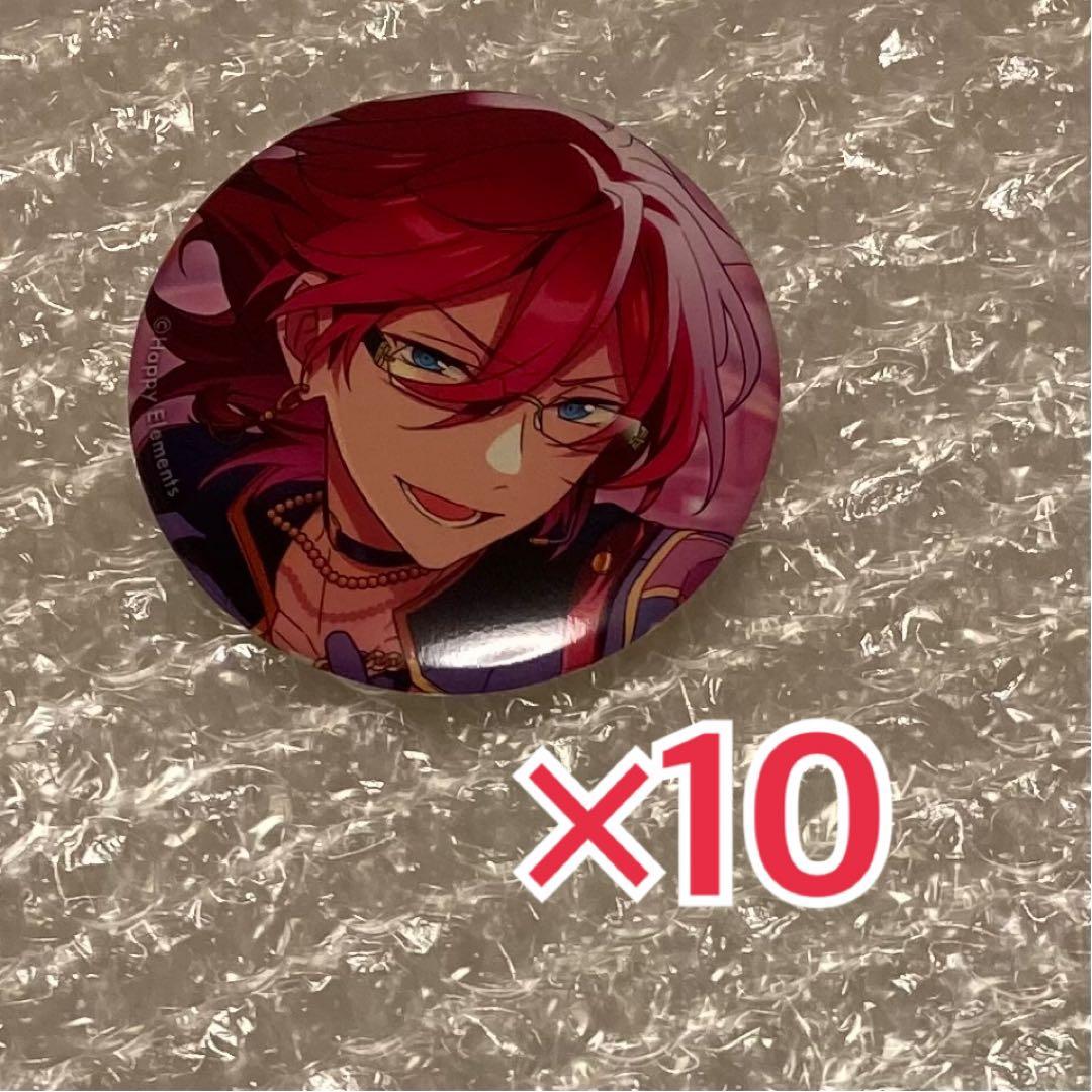 あんスタ 七種茨 イベコレ缶バッジ 2022winter 10点