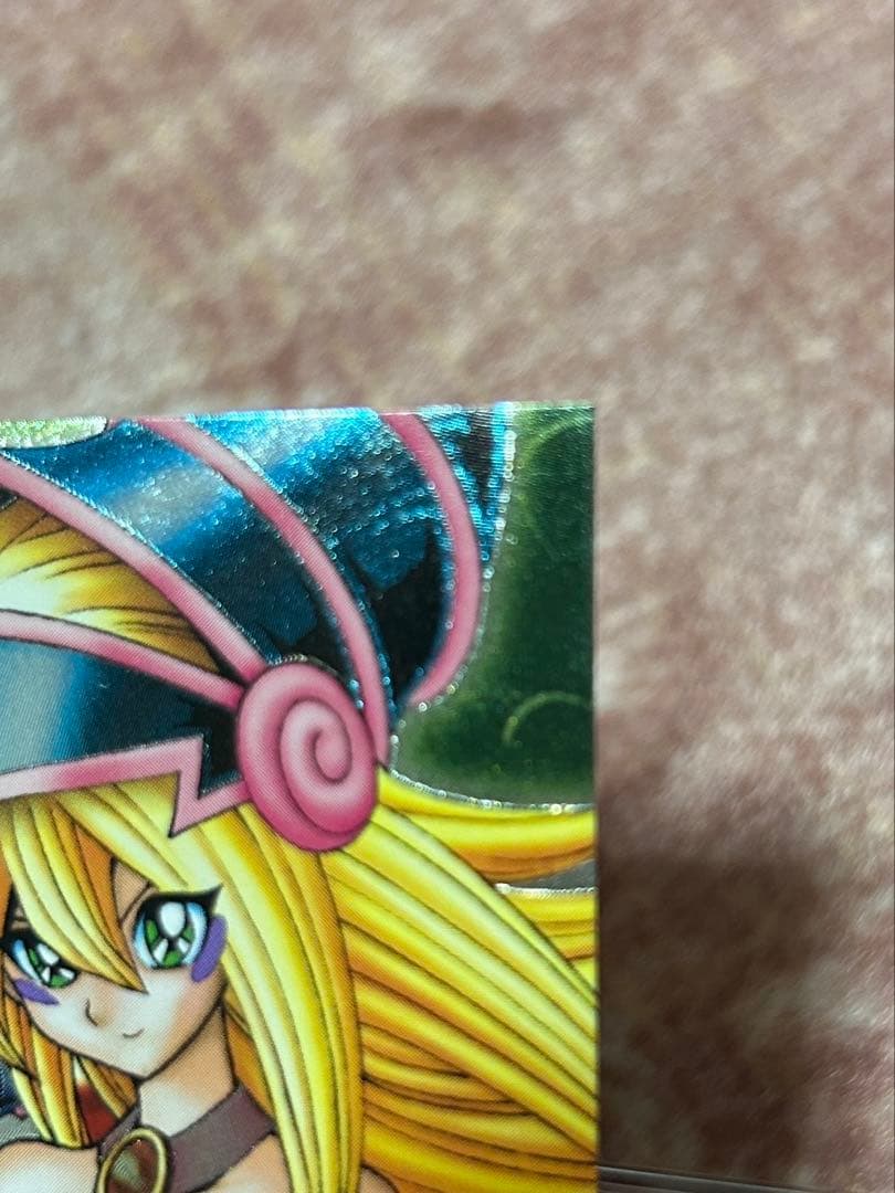 遊戯王 DDM ブラック・マジシャン・ガール 3枚セット