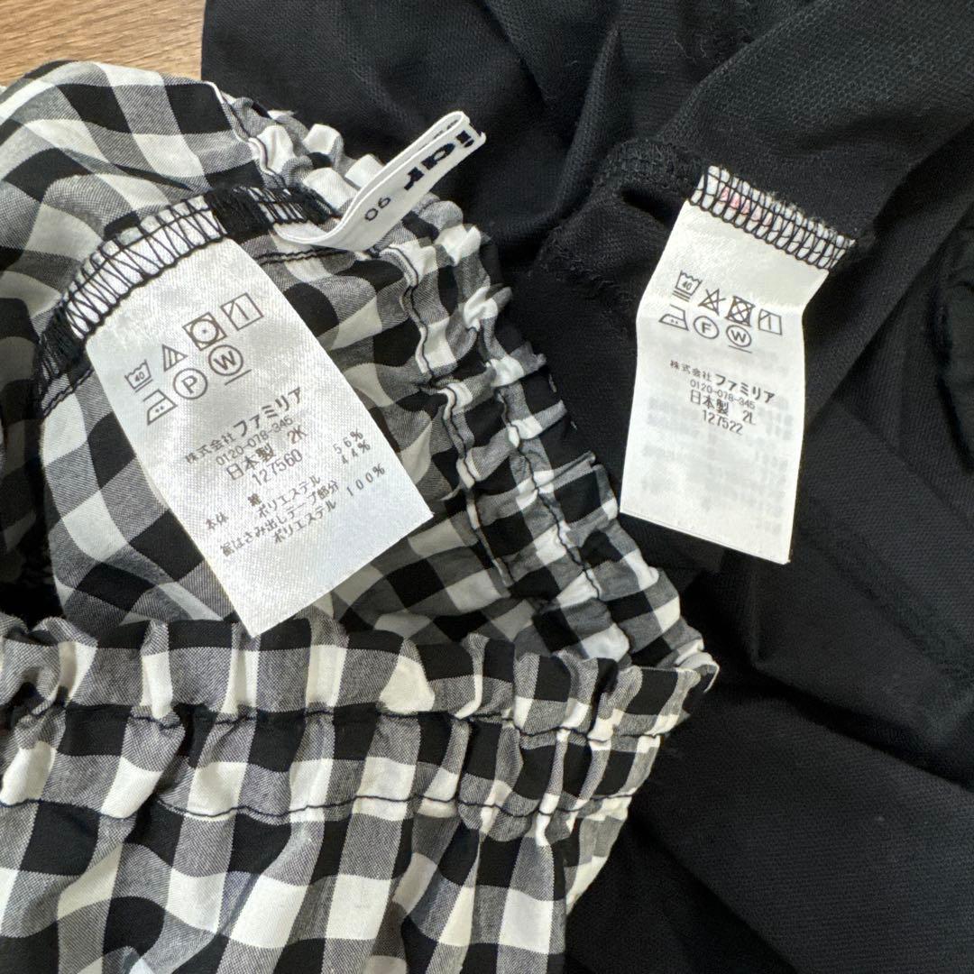 【美品】チュニックとショートパンツセット