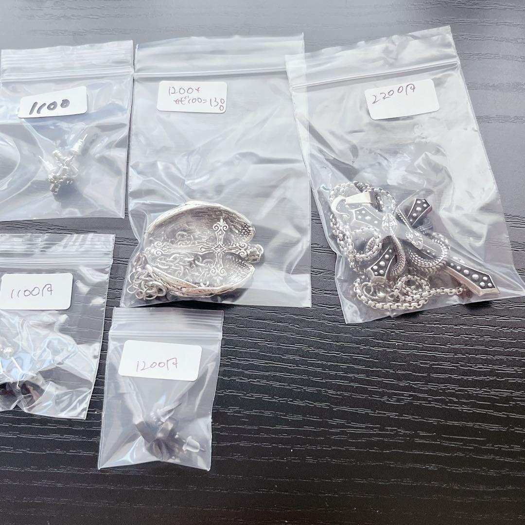 masasan　ソイネショップ