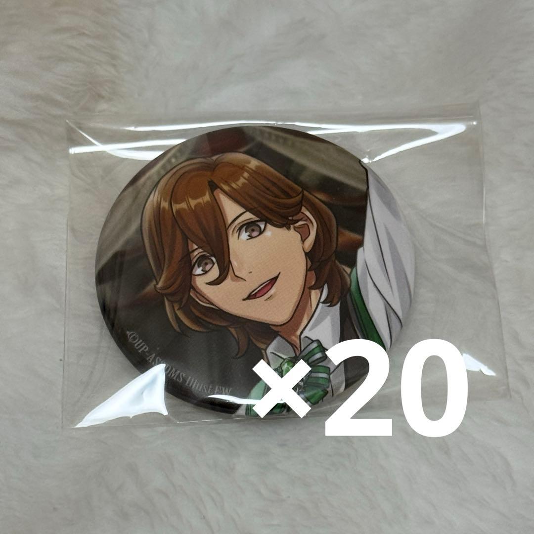 うたプリ 寿嶺二 缶バッジ SSS ASS