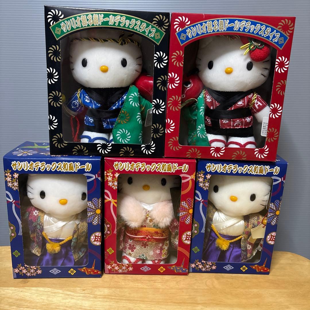 サンリオ獅子舞ドールデラックス　サンリオデラックス和風ドール　キティ　ダニエル
