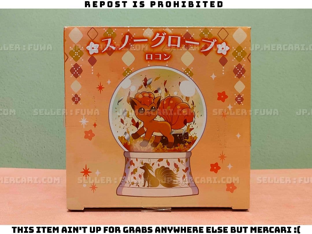 【未使用】ポケットモンスター ポケモン アローラ ロコン スノーグローブ